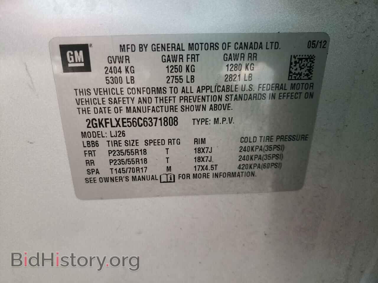 2012 GMC TERRAIN - VIN: 2GKFLXE56C6371808 - Photo 10