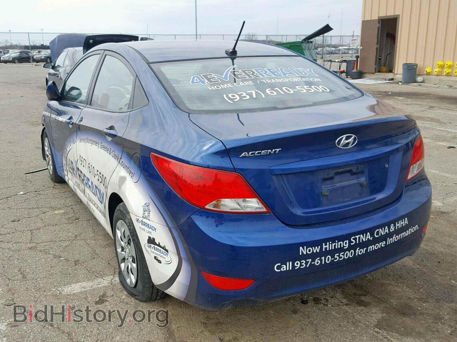 2016 HYUNDAI ACCENT - VIN: KMHCT4AE1GU137100 - Фото 3