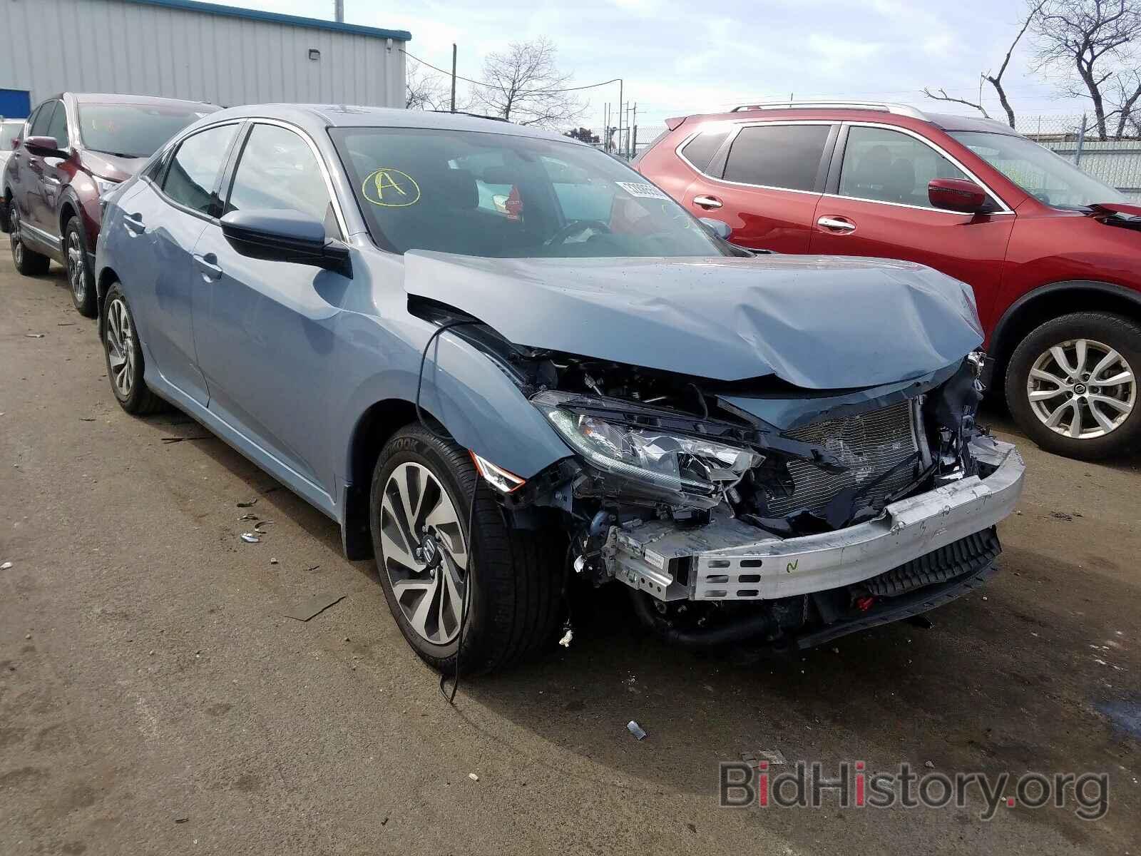 Photo SHHFK7H21HU411261 - HONDA CIVIC 2017