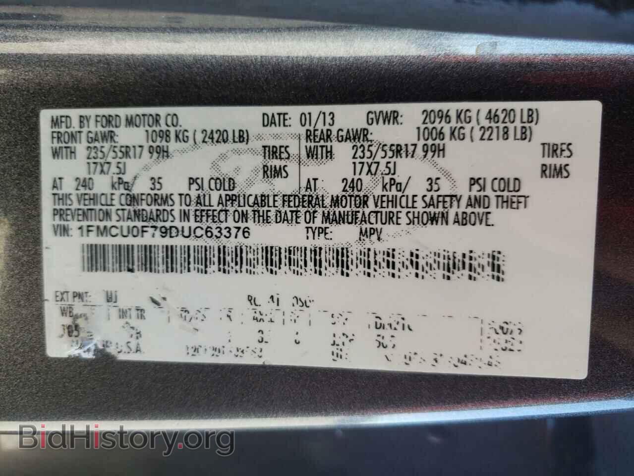 2013 FORD ESCAPE - VIN: 1FMCU0F79DUC63376 - Фото 10