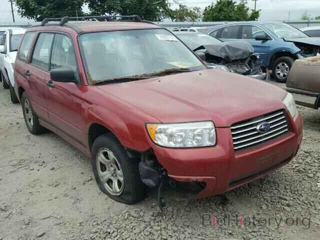 Photo JF1SG63606H712693 - SUBARU FORESTER 2006