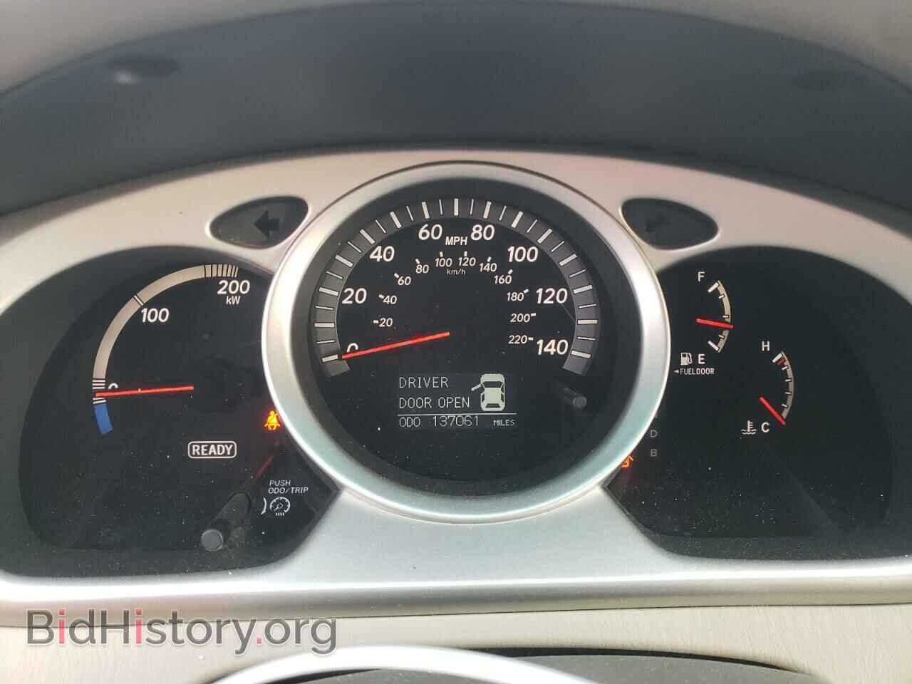 2007 TOYOTA HIGHLANDER - VIN: JTEEW21A570037137 - Фото 8