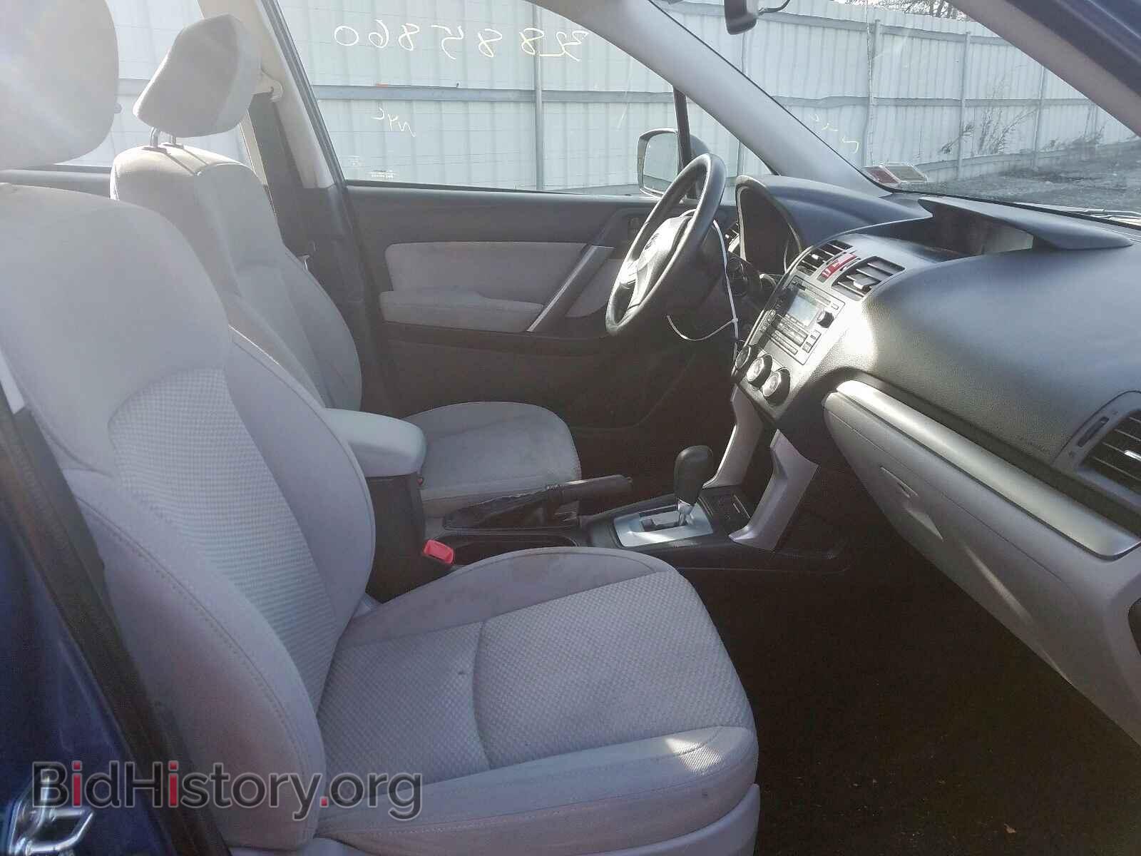 2015 SUBARU FORESTER - VIN: JF2SJABC3FH574946 - Фото 5