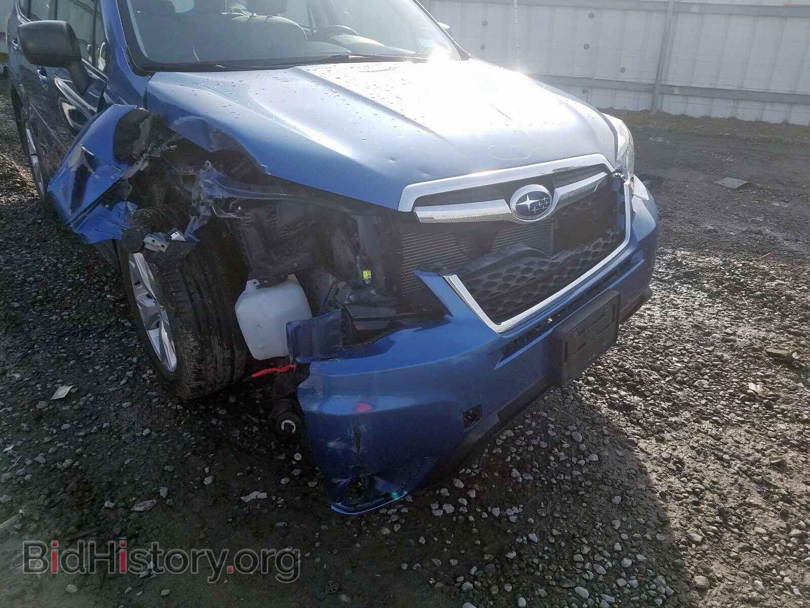 2015 SUBARU FORESTER - VIN: JF2SJABC3FH574946 - Фото 9