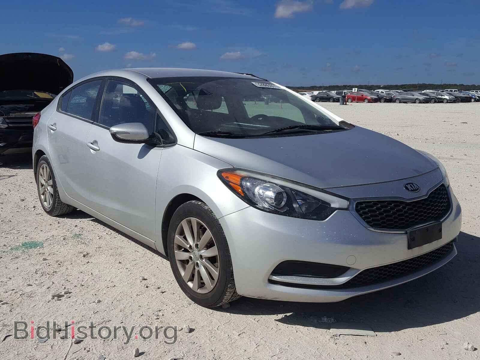Фотография KNAFX4A68F5381525 - KIA FORTE 2015