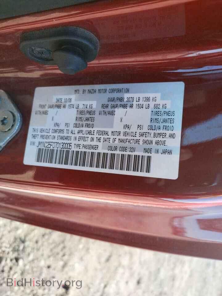 2007 MAZDA MX5 - VIN: JM1NC25F070130005 - Photo 10