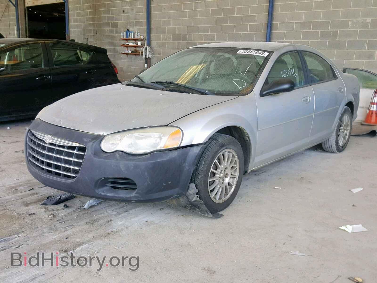 2005 CHRYSLER SEBRING - VIN: 1C3EL56RX5N636990 - Фото 2