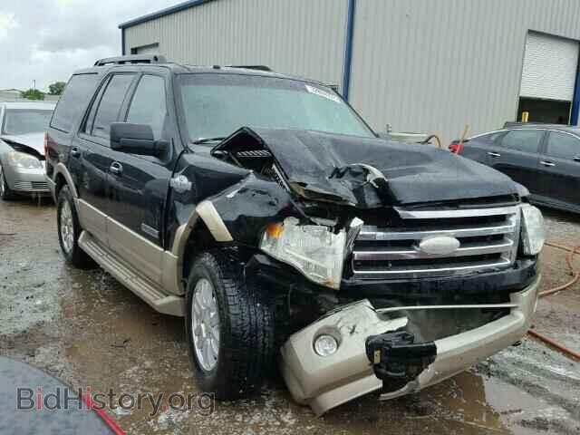 Photo 1FMFU18538LA63975 - FORD EXPEDITION 2008