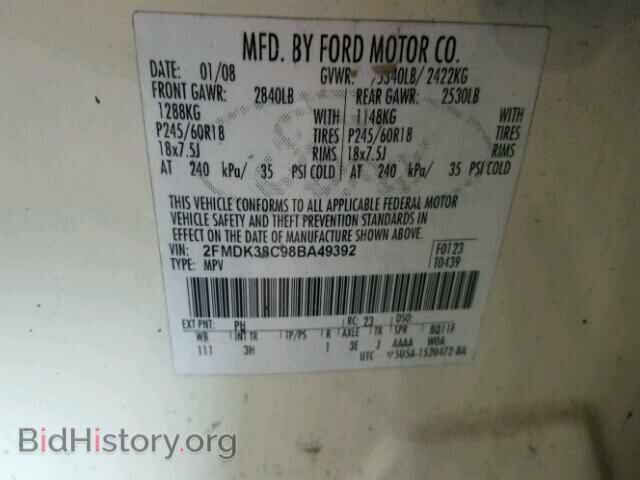 2008 FORD EDGE - VIN: 2FMDK38C98BA49392 - Фото 10