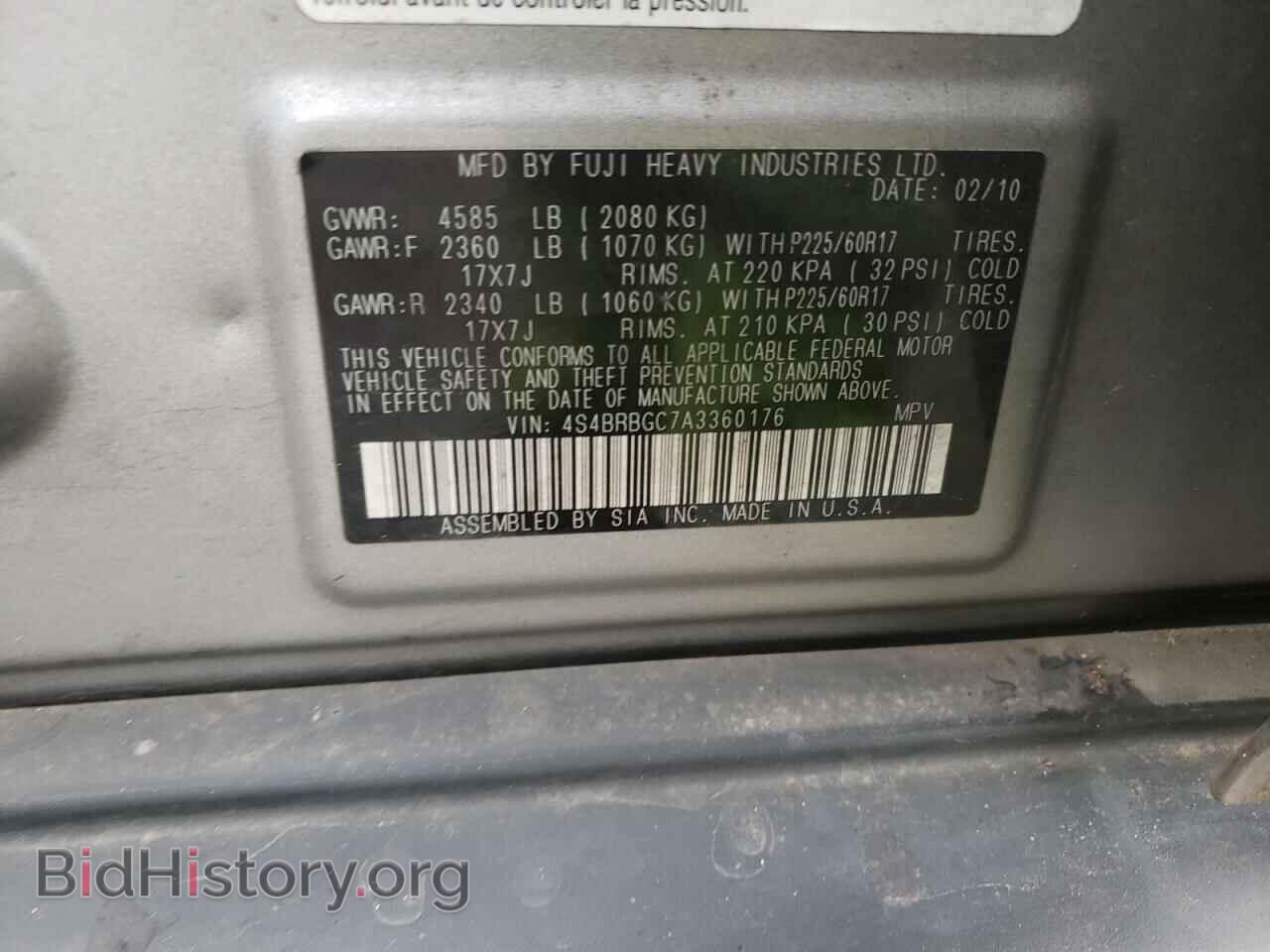 2010 SUBARU OUTBACK - VIN: 4S4BRBGC7A3360176 - Фото 10