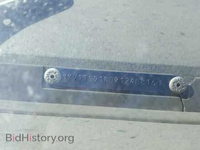 2002 VOLVO S80 - VIN: YV1TS91D021240816 - Фото 10