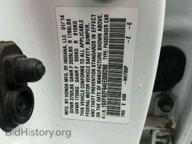 2014 HONDA CIVIC - VIN: 19XFB2F94EE008266 - Фото 10