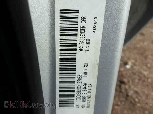 2012 CHRYSLER 200 - VIN: 1C3CCBBB9CN127050 - Фото 10