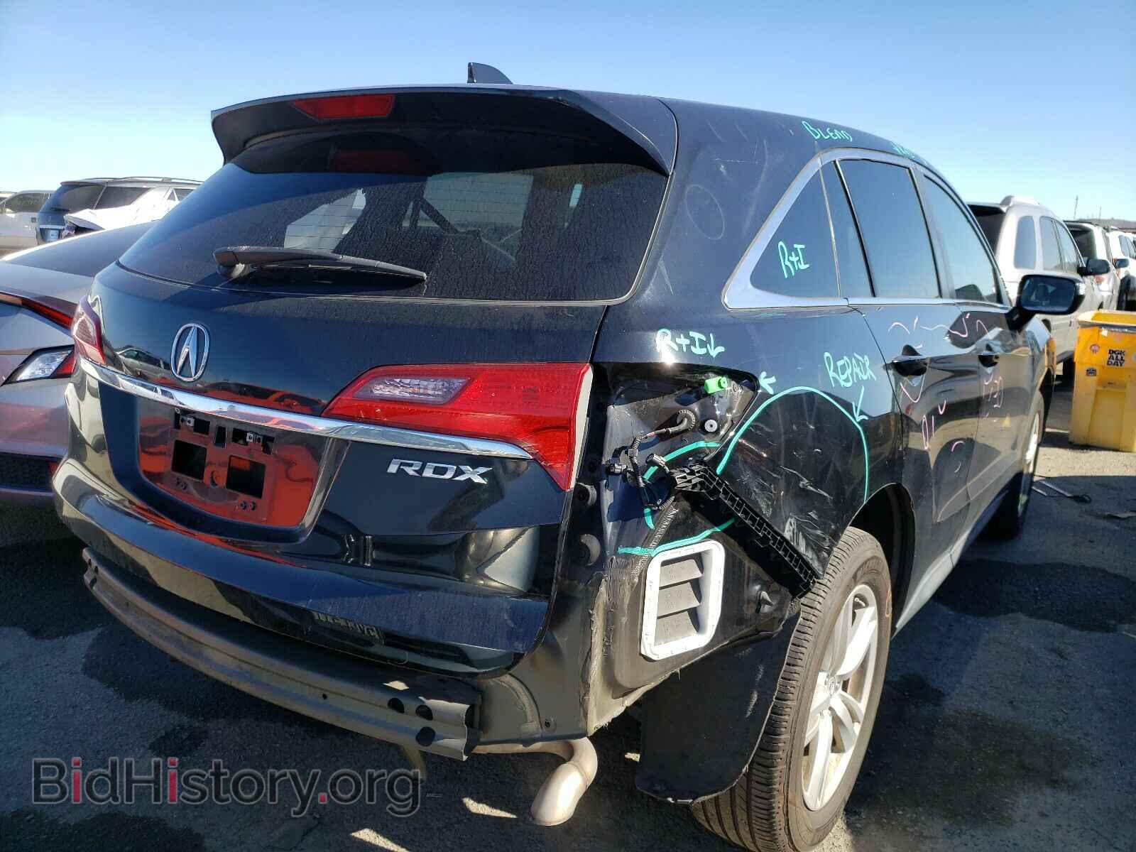 2015 ACURA RDX - VIN: 5J8TB3H30FL003268 - Фото 4