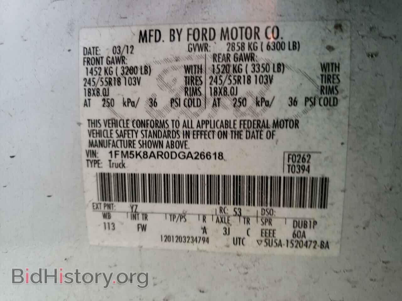 2013 FORD EXPLORER - VIN: 1FM5K8AR0DGA26618 - Photo 10