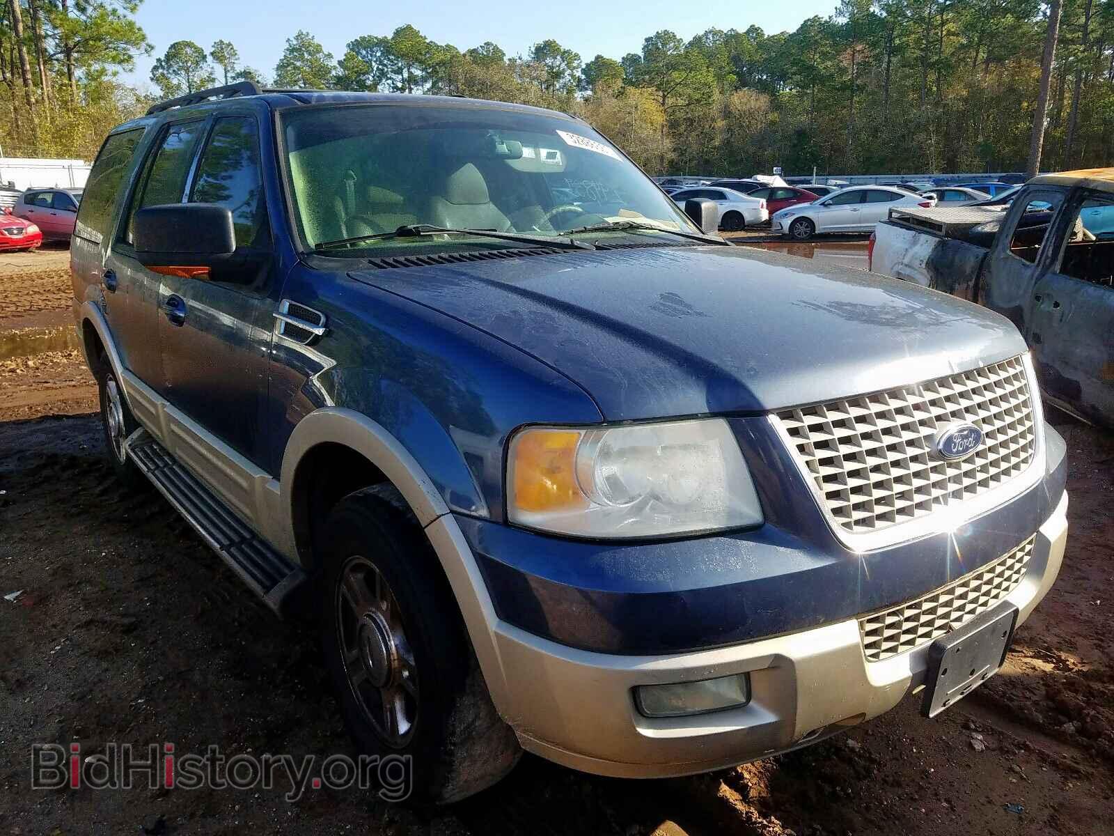 Photo 1FMPU17546LA71683 - FORD EXPEDITION 2006