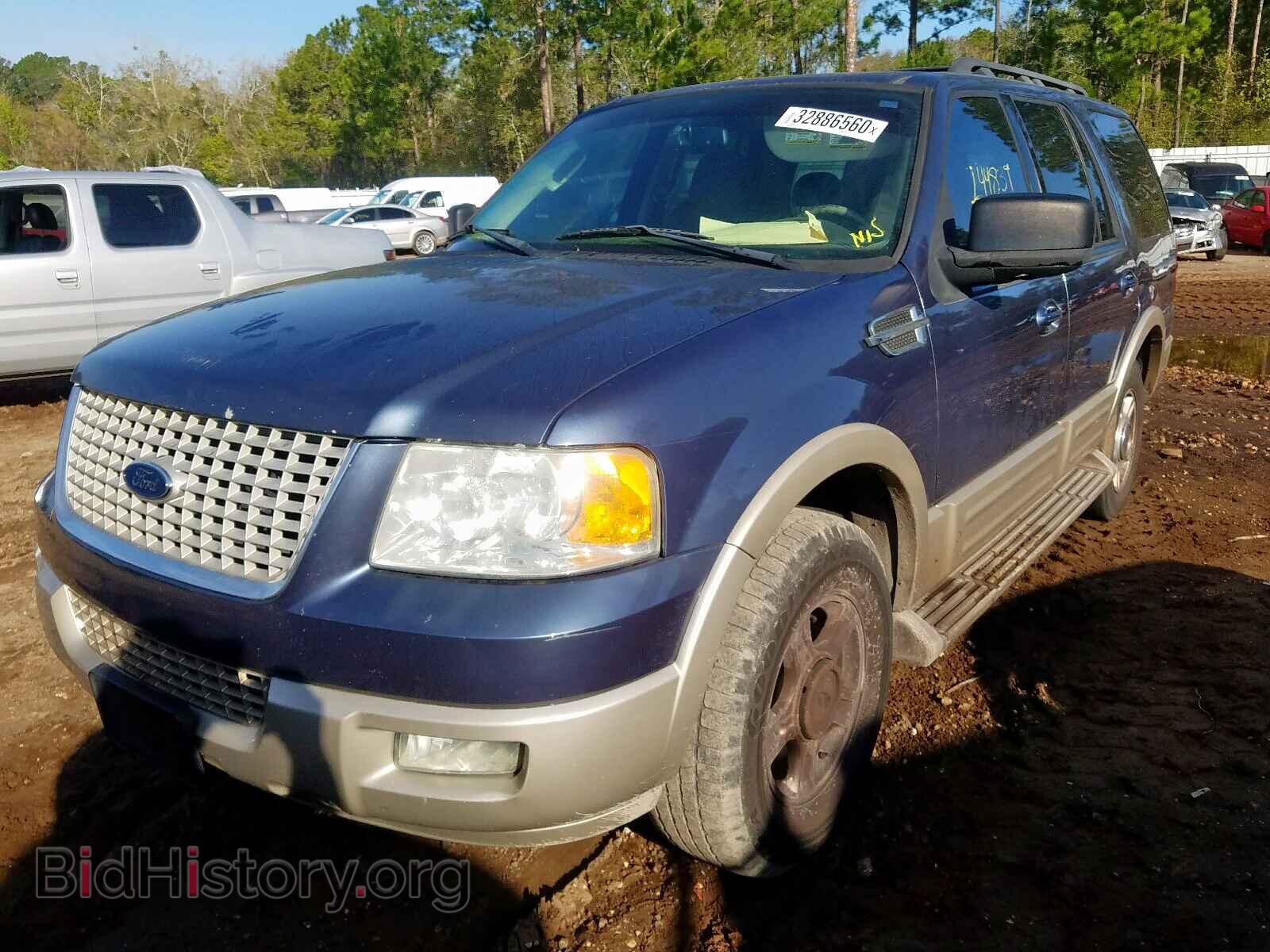 2006 FORD EXPEDITION - VIN: 1FMPU17546LA71683 - Фото 2