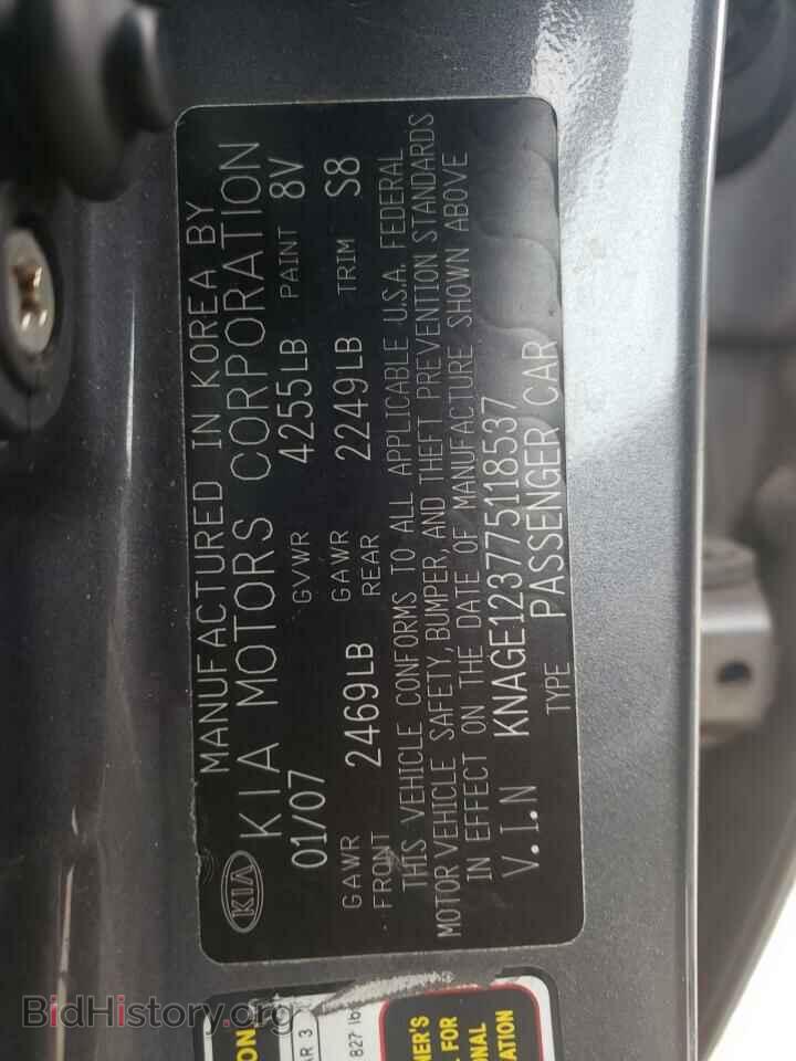 2007 KIA OPTIMA - VIN: KNAGE123775118537 - Фото 10