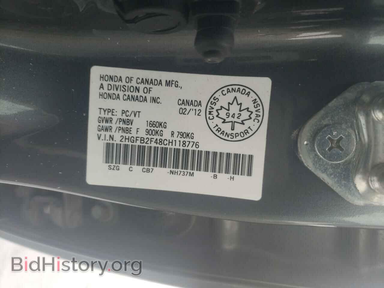 2012 HONDA CIVIC - VIN: 2HGFB2F48CH118776 - Фото 10