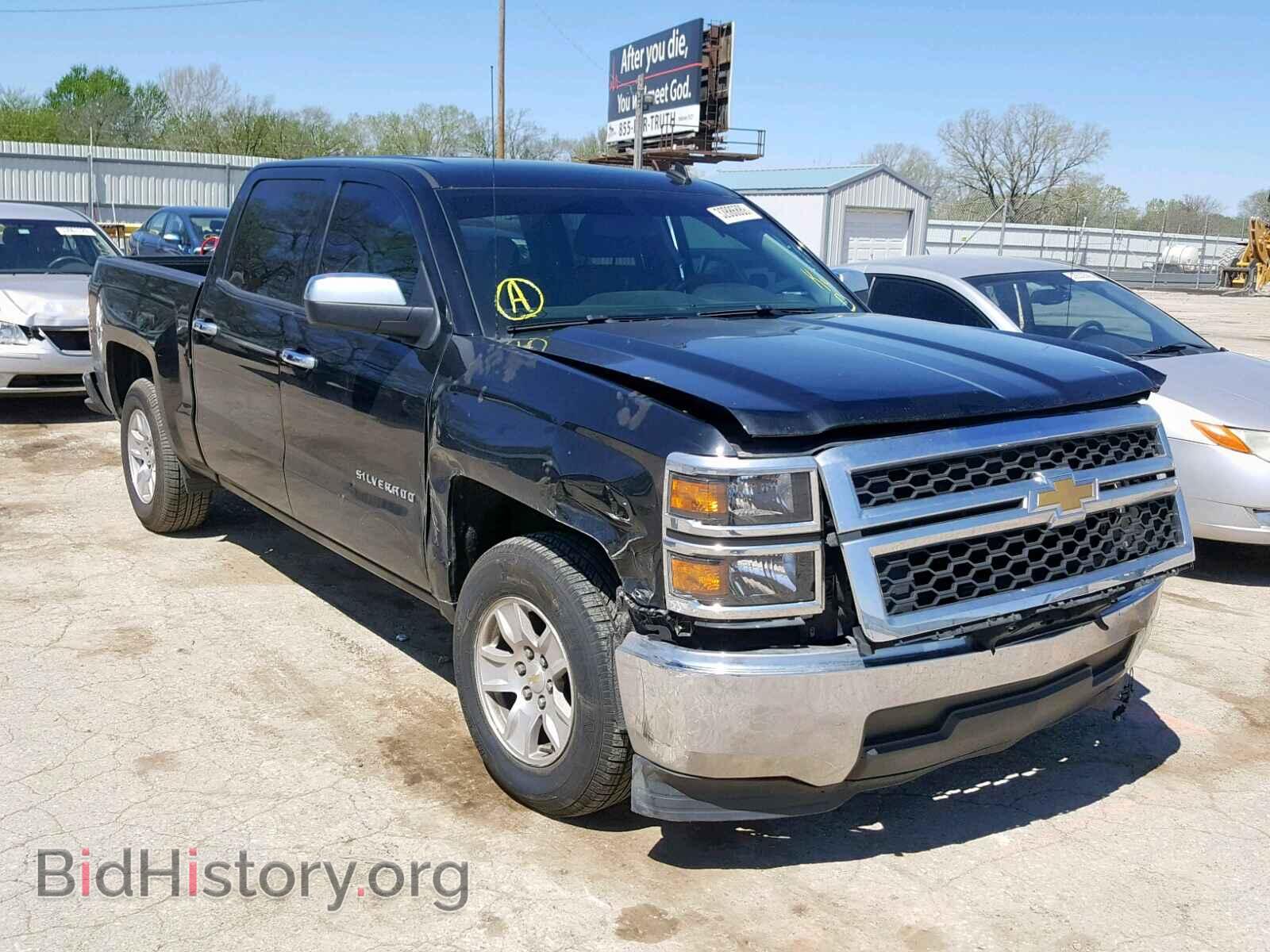 Photo 3GCPCPEH2EG259928 - CHEVROLET SILVERADO 2014