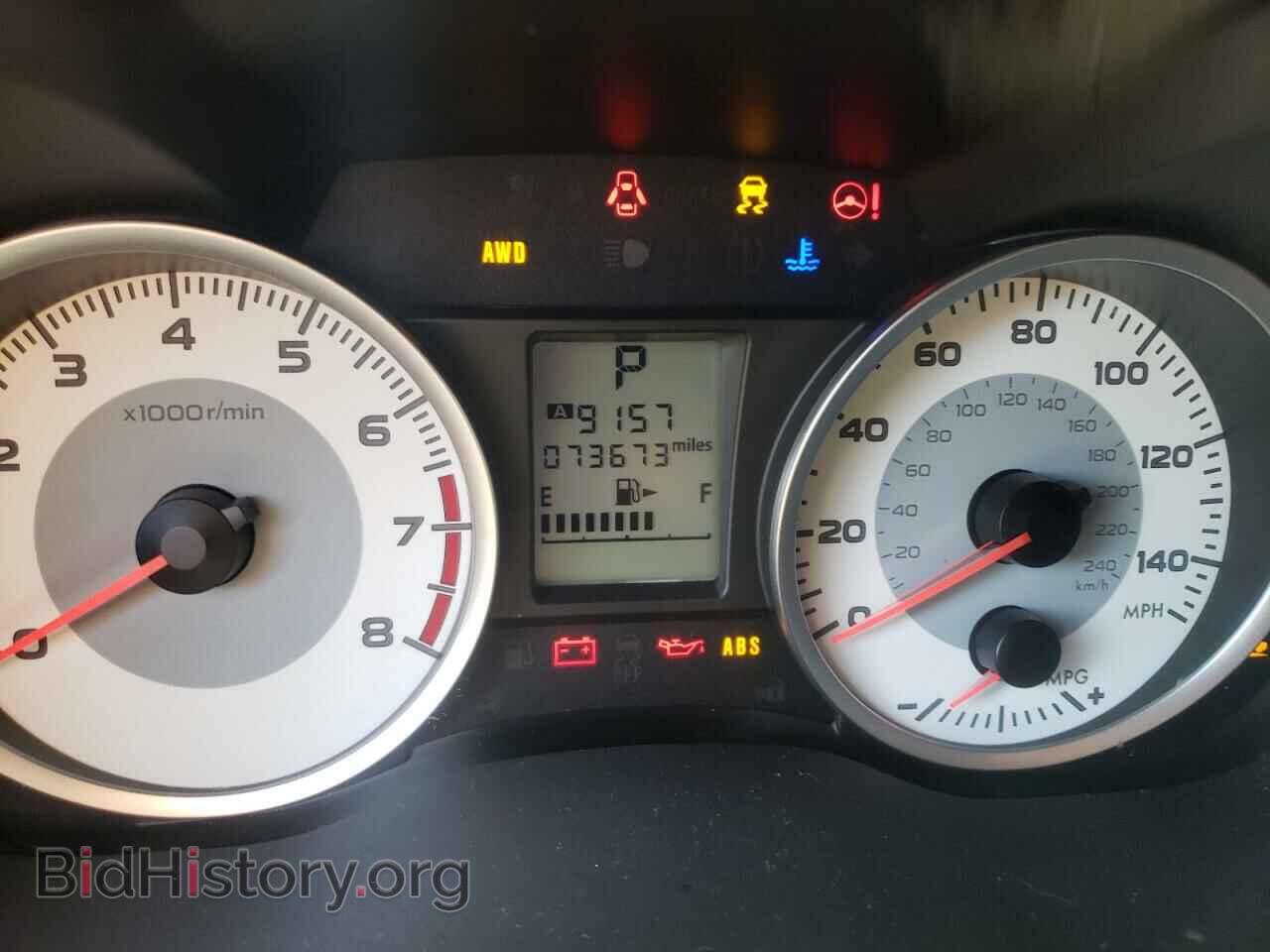 2014 SUBARU IMPREZA - VIN: JF1GJAC63EH006665 - Фото 8