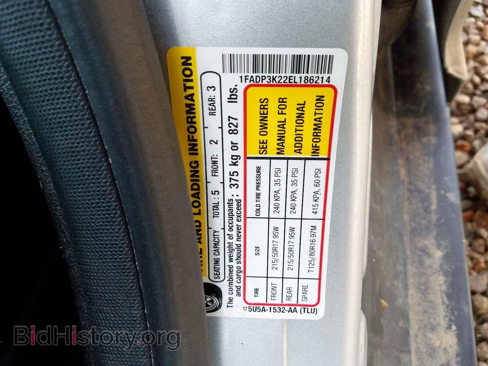 2014 FORD FOCUS - VIN: 1FADP3K22EL186214 - Photo 10