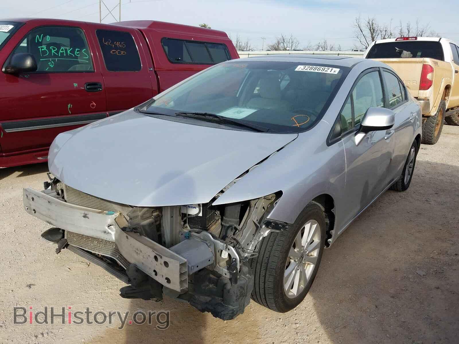 2012 HONDA CIVIC - VIN: 2HGFB2F84CH523424 - Photo 2