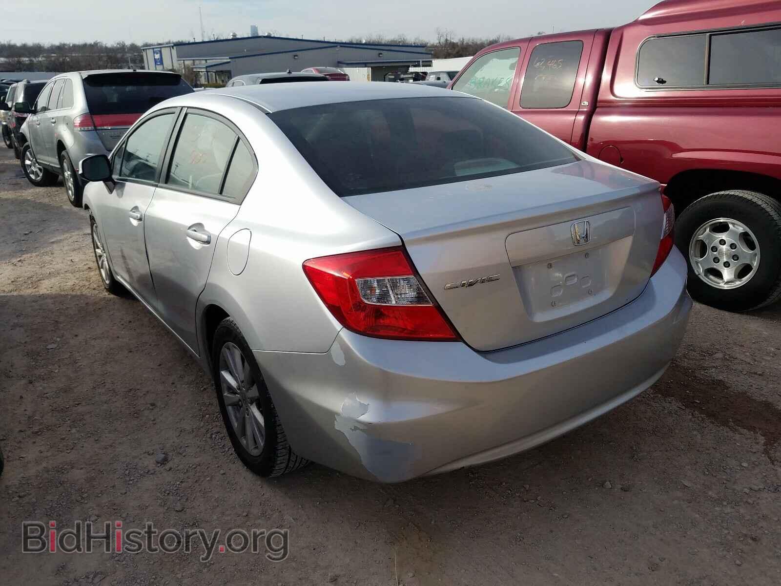 2012 HONDA CIVIC - VIN: 2HGFB2F84CH523424 - Photo 3