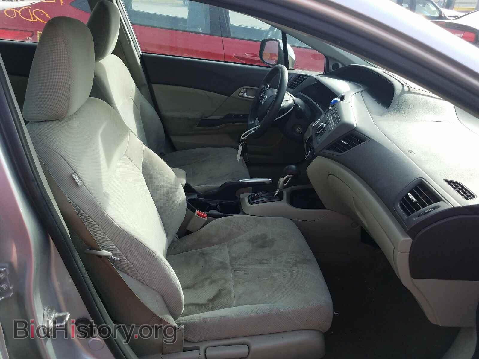 2012 HONDA CIVIC - VIN: 2HGFB2F84CH523424 - Photo 5