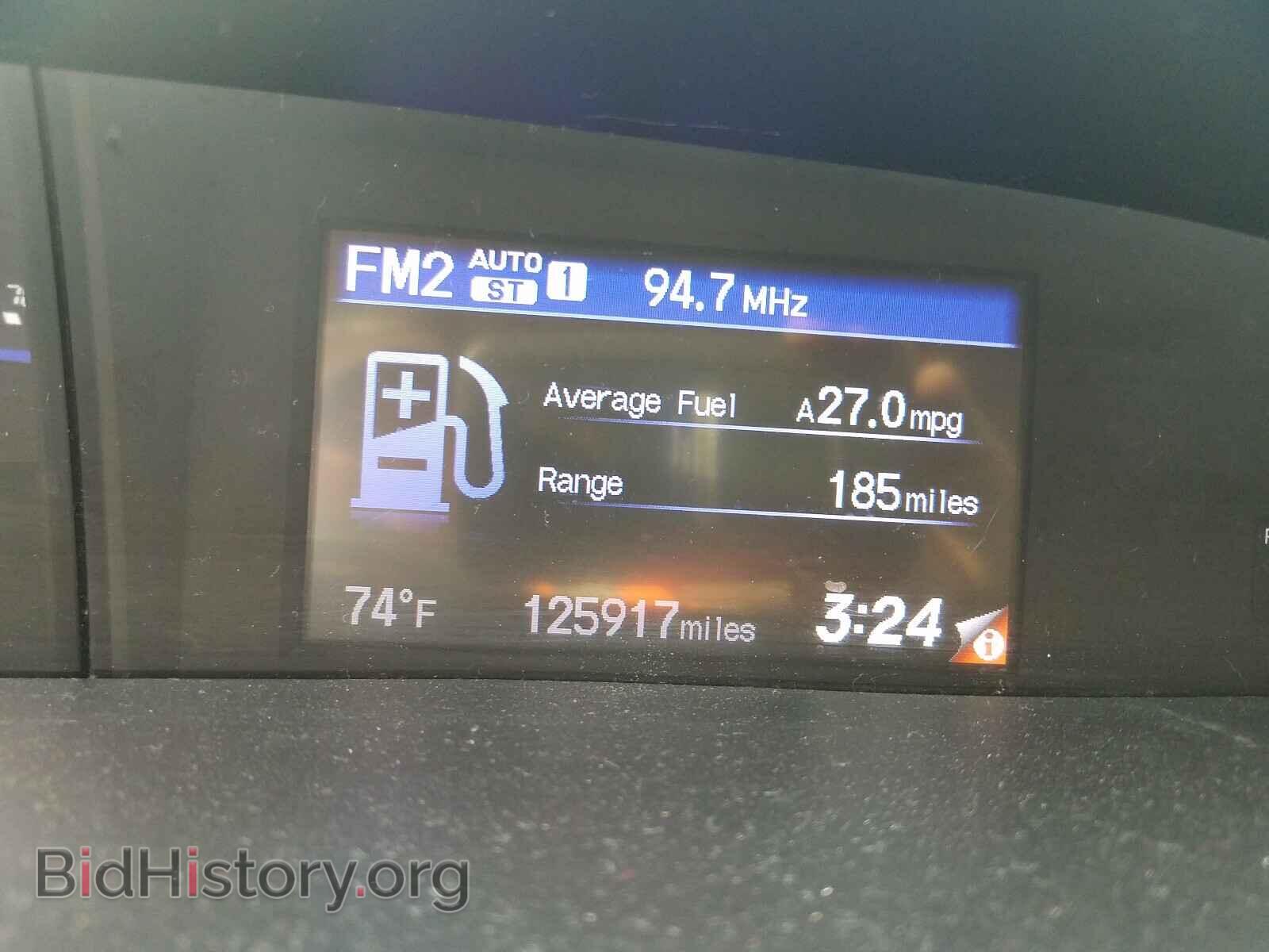 2012 HONDA CIVIC - VIN: 2HGFB2F84CH523424 - Photo 8