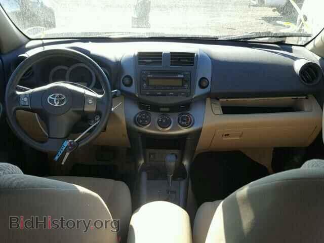 2012 TOYOTA RAV4 - VIN: 2T3BF4DV2CW204643 - Фото 9
