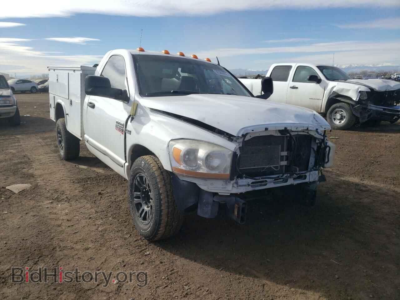 Photo 3D7KR26D98G158628 - DODGE RAM 2500 2008