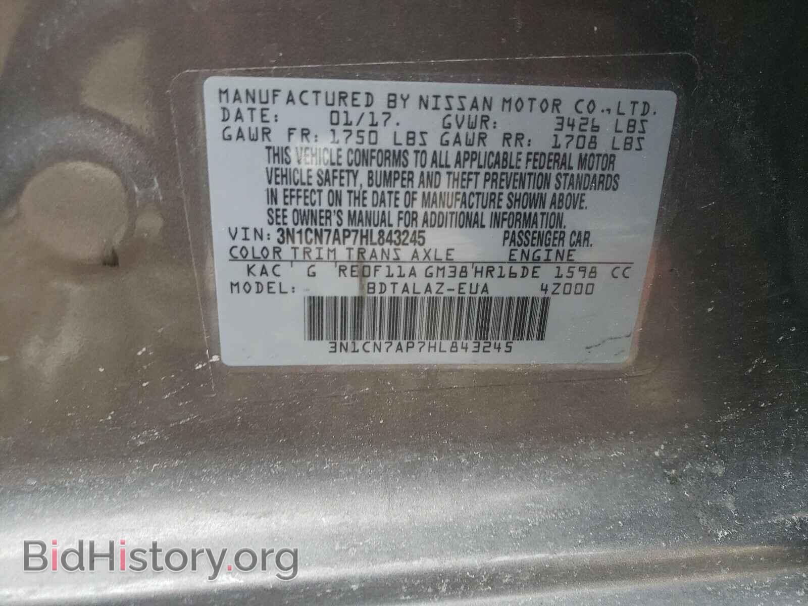 2017 NISSAN VERSA - VIN: 3N1CN7AP7HL843245 - Фото 10