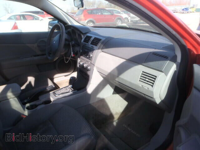 2008 DODGE AVENGER - VIN: 1B3LC46K38N656682 - Фото 5