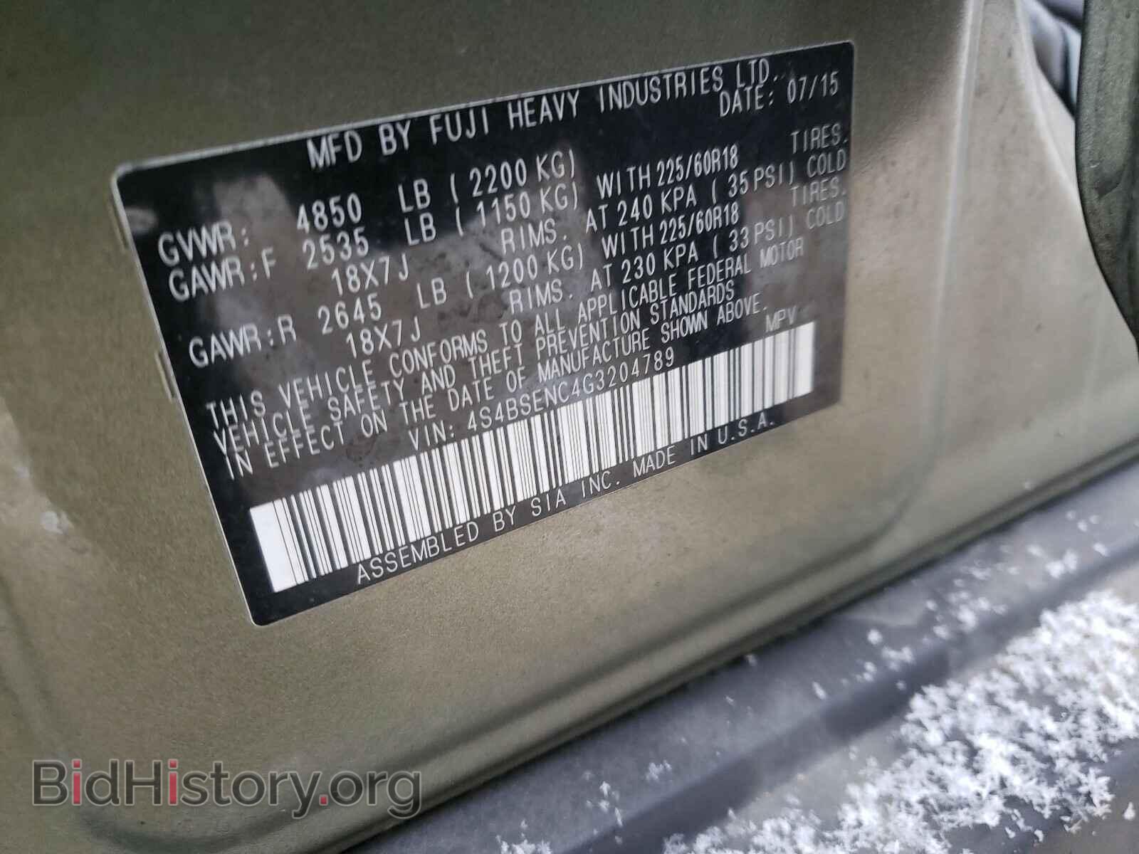 2016 SUBARU OUTBACK - VIN: 4S4BSENC4G3204789 - Фото 10