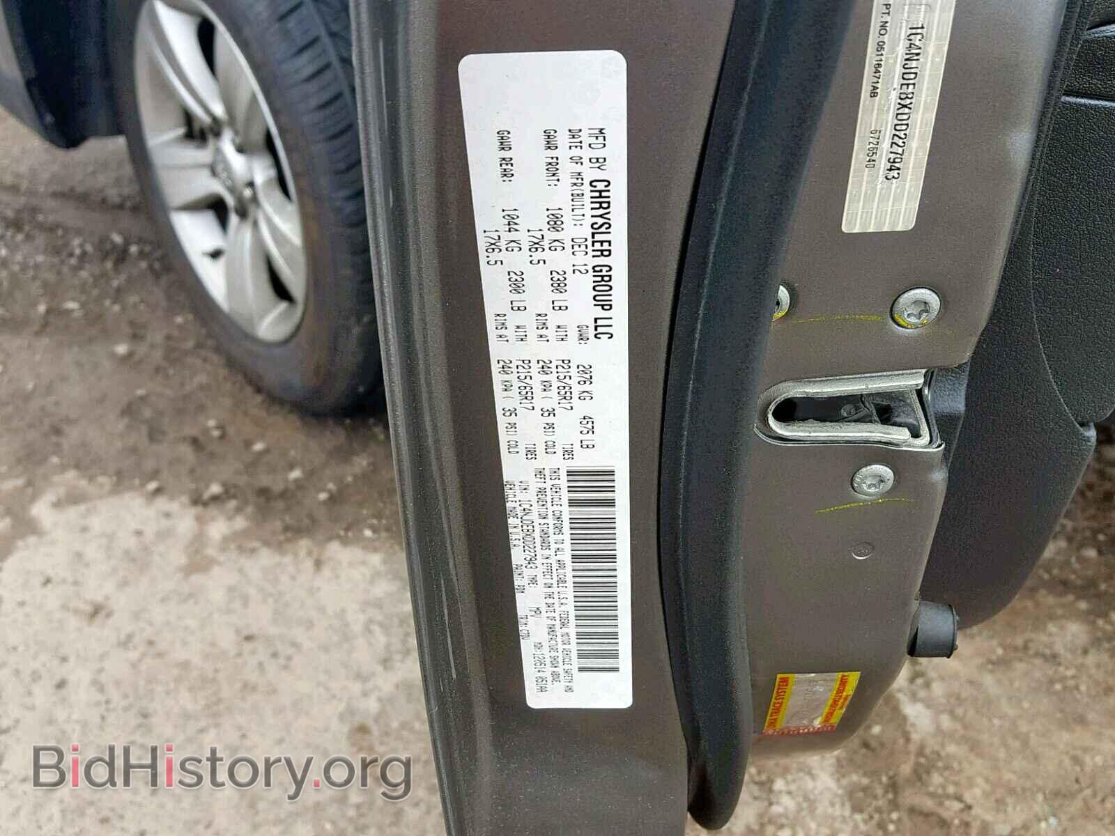 2013 JEEP COMPASS LA - VIN: 1C4NJDEBXDD227943 - Фото 10