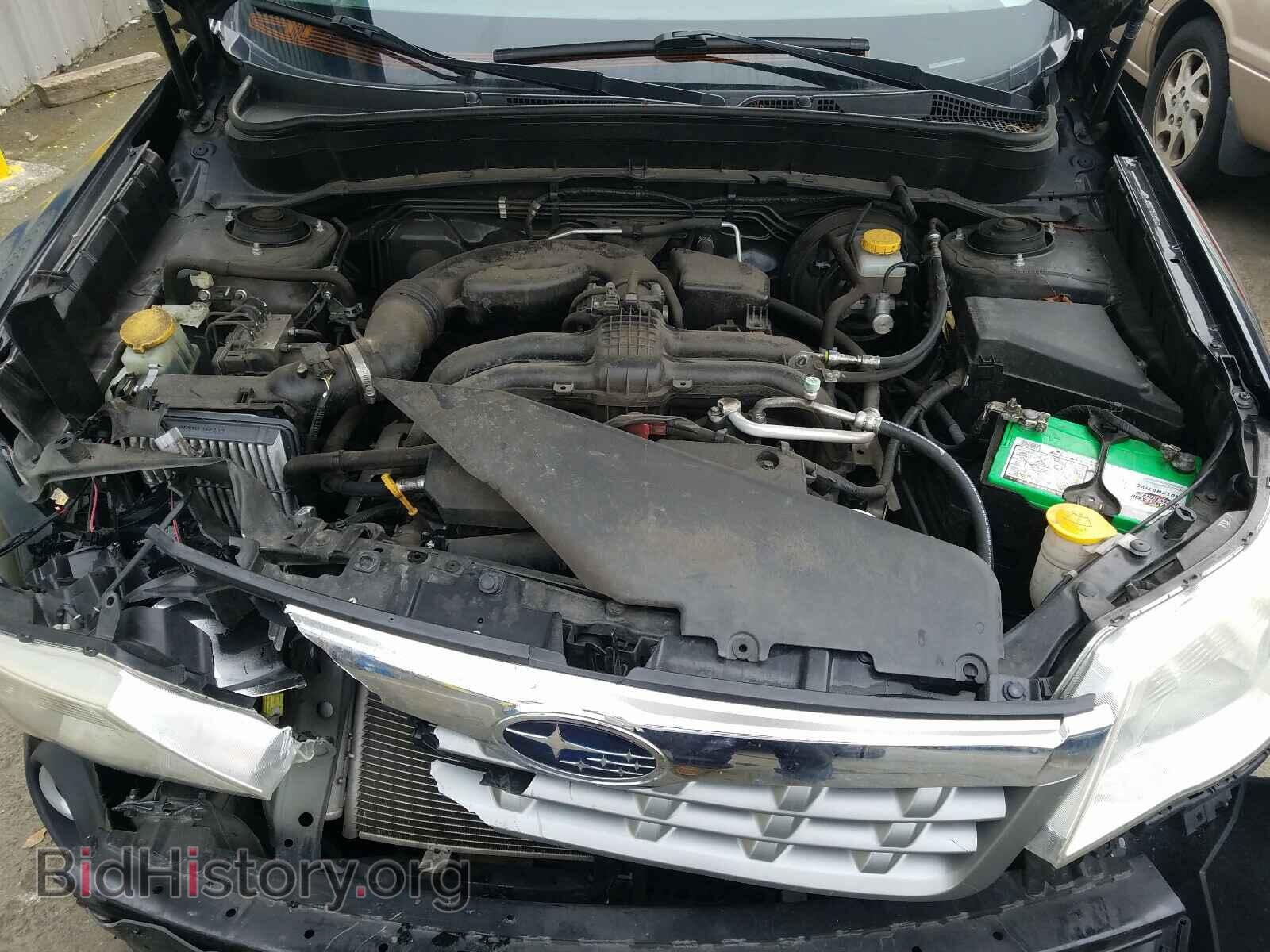 2011 SUBARU FORESTER - VIN: JF2SHAEC1BH757599 - Photo 7