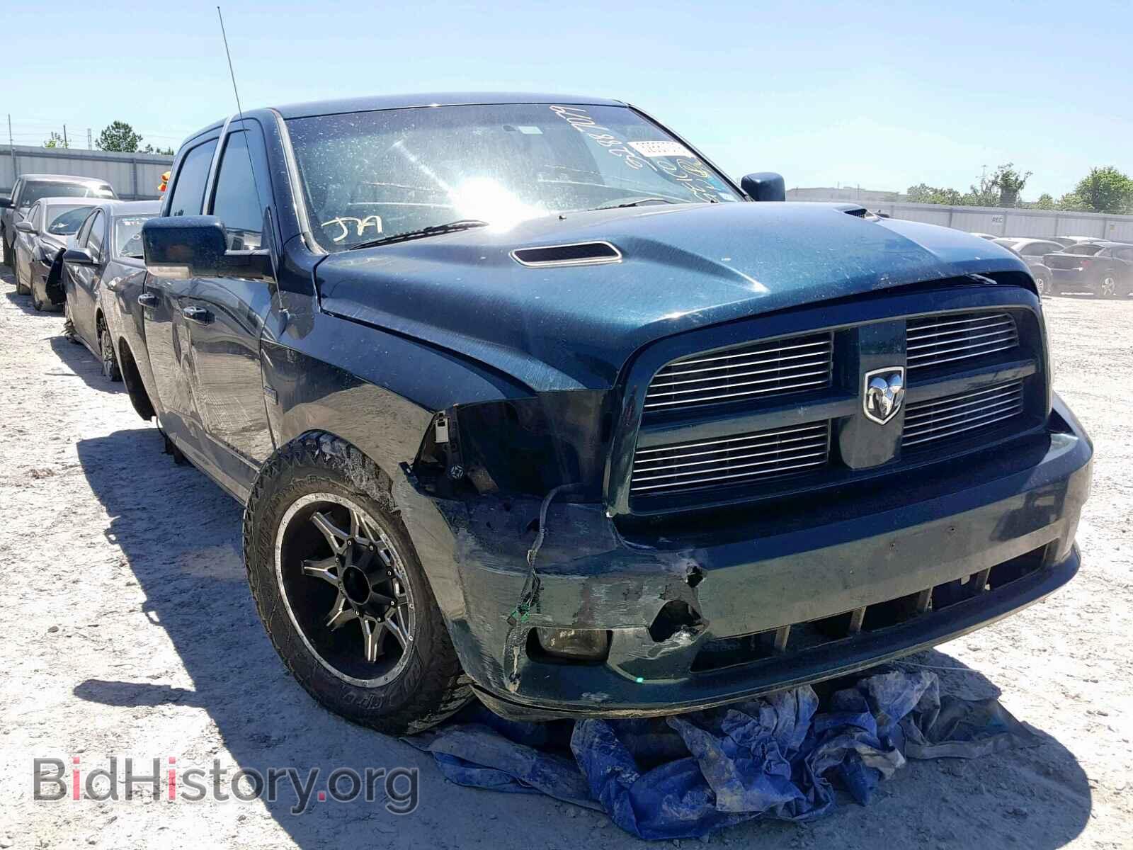 Photo 1D7RV1CT0BS556262 - DODGE RAM 1500 2011