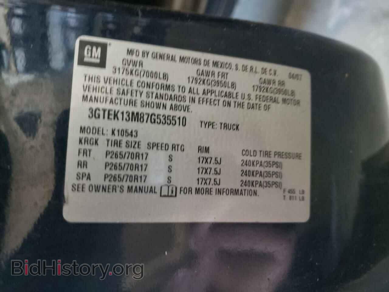 2007 GMC SIERRA - VIN: 3GTEK13M87G535510 - Фото 10