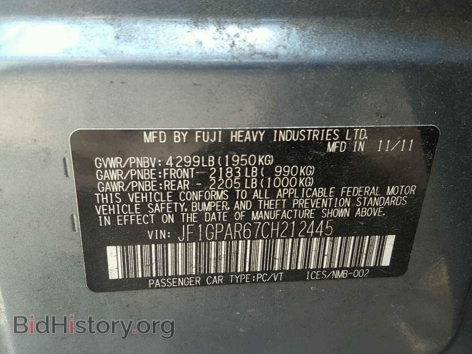 2012 SUBARU IMPREZA - VIN: JF1GPAR67CH212445 - Фото 10