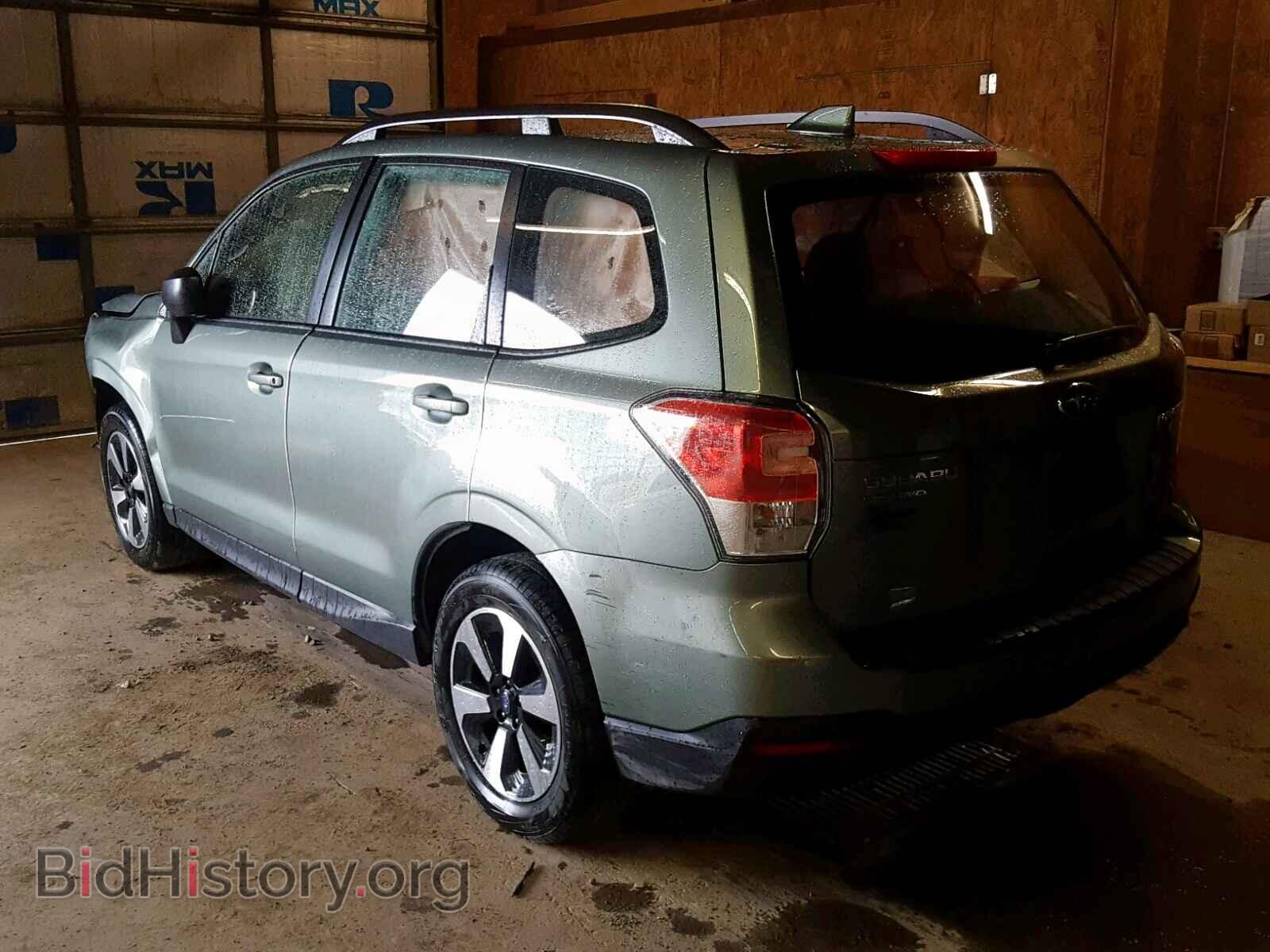 2017 SUBARU FORESTER - VIN: JF2SJABC6HH464704 - Фото 3