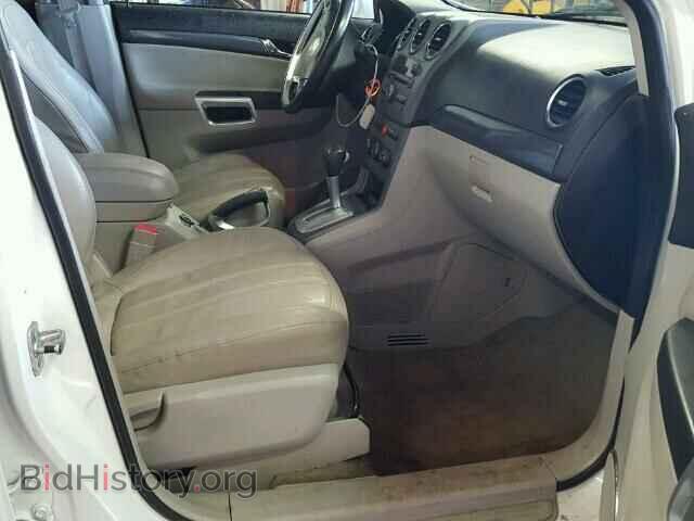2008 SATURN VUE - VIN: 3GSCL53738S655742 - Фото 5