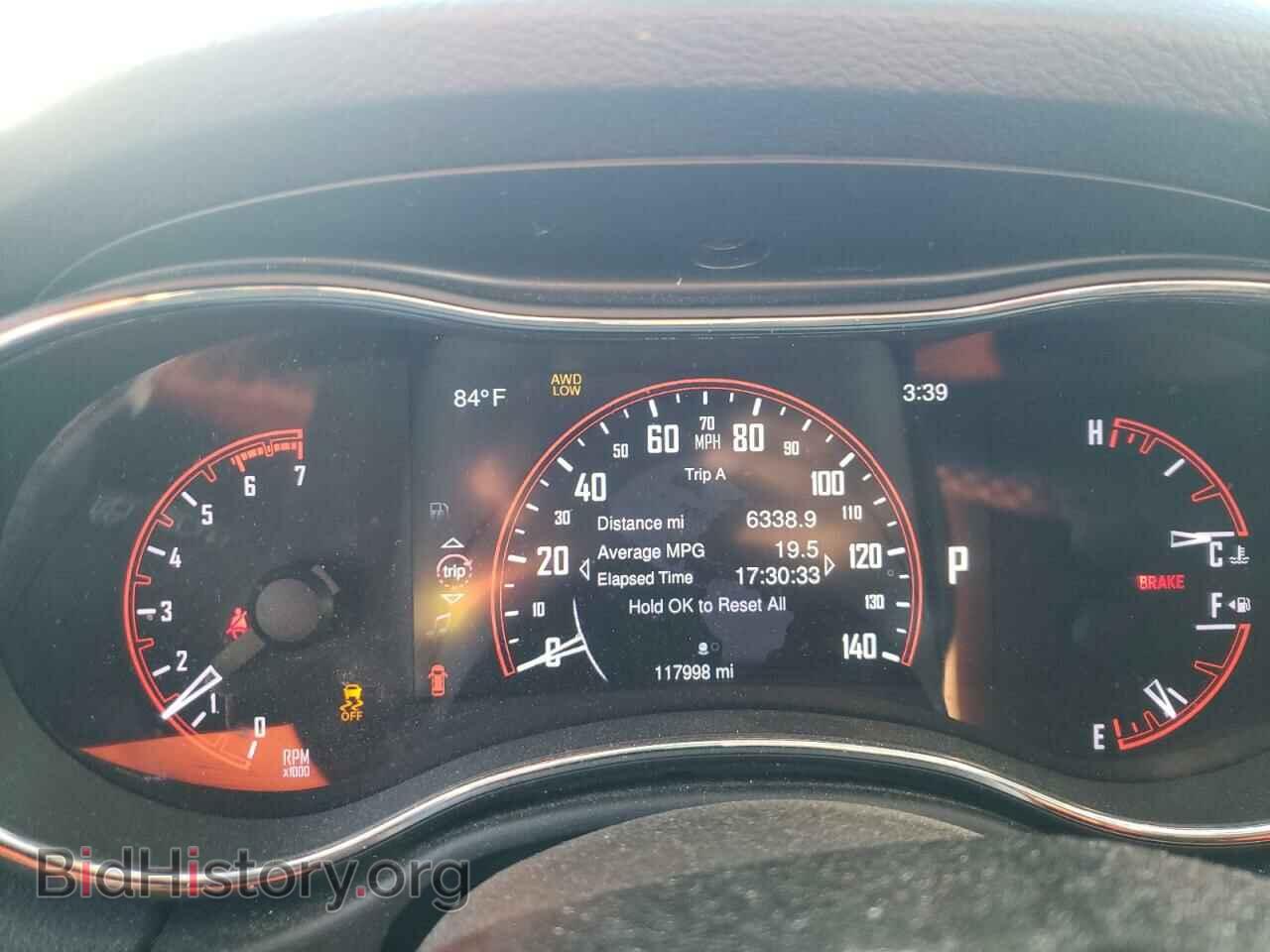 2015 DODGE DURANGO - VIN: 1C4SDJET2FC824014 - Photo 8