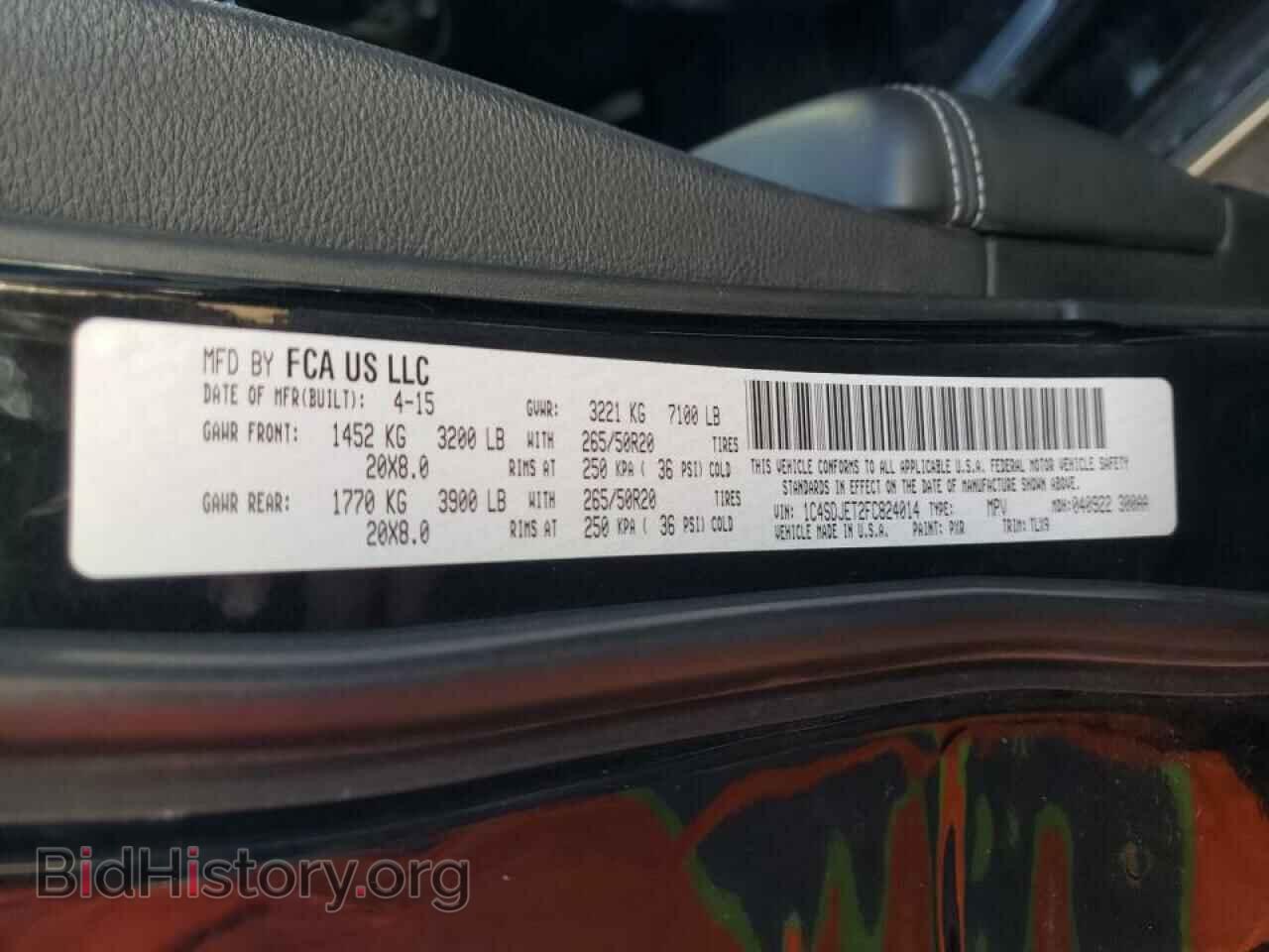 2015 DODGE DURANGO - VIN: 1C4SDJET2FC824014 - Photo 10