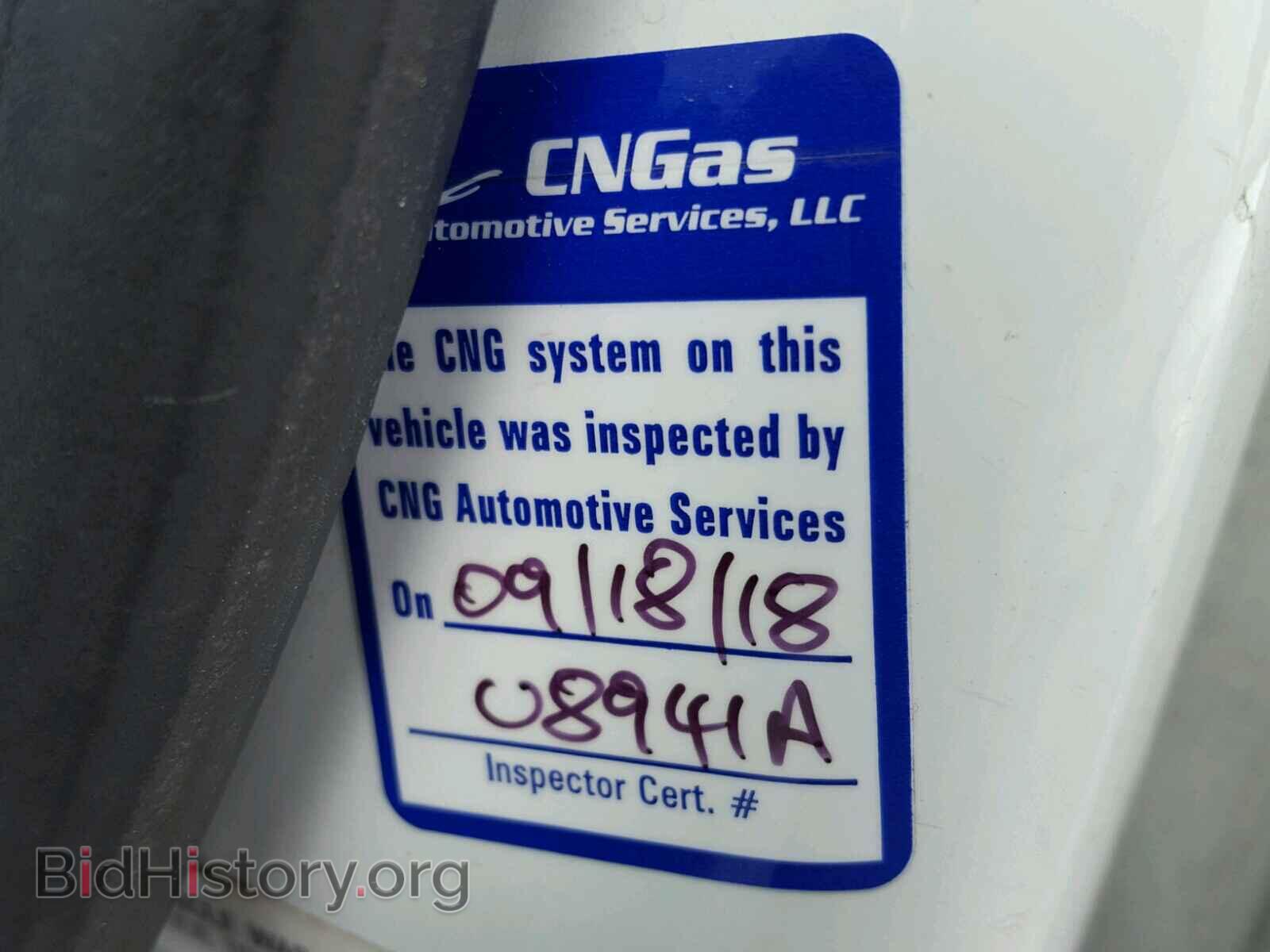 2012 FORD TRANSIT CO - VIN: NM0LS7AN2CT084235 - Фото 10