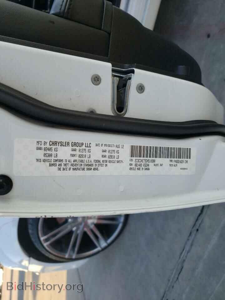 2013 CHRYSLER 300 - VIN: 2C3CCAET5DH510380 - Фото 10