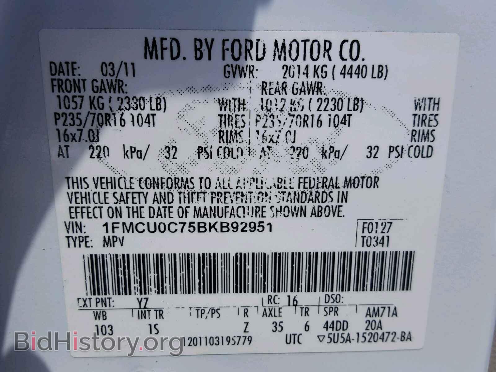 2011 FORD ESCAPE - VIN: 1FMCU0C75BKB92951 - Фото 10