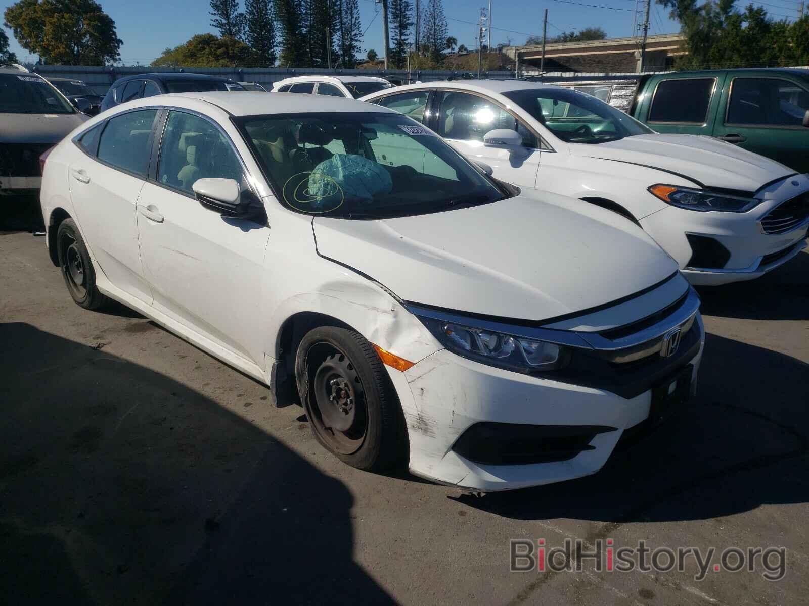 Photo 2HGFC2F57GH573419 - HONDA CIVIC 2016