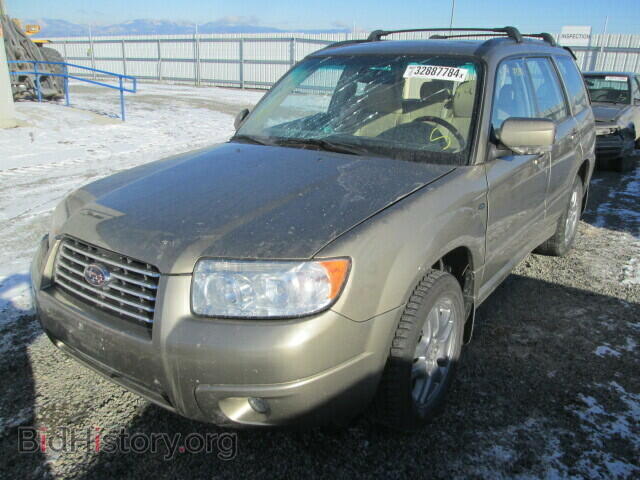 2008 SUBARU FORESTER - VIN: JF1SG67628H702700 - Фото 2
