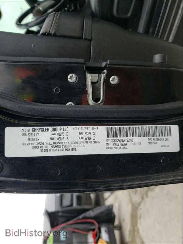 2014 CHRYSLER 300 - VIN: 2C3CCABG9EH163189 - Фото 10